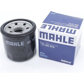 Resim Suzukı Vs 1400 Intruder Mahle Yağ Filtre Obmh 