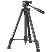 Resim Kingjoy VT-860S Hafif Seyahat Tripod 