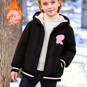 Resim Kız Çocuk Pembe Kapüşonlu Rüzgarlık Ceket "R" Yazılı - Kalınlaştırılmış Polar Astarlı Günlük Mont, Bol Kesim Tüm Sezonluk Dış Giyim Cepli, Makinede Yıkanabilir Günlük Giyim ve Cadılar Bayramı Kıyafetleri İçin, Cadılar Bayramı Kıyafetleri, Cadılar Bayramı Kıyafet 
