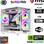 Resim Xaser Cube X100 Ryzen 7 5700X 32GB Ram 1tb M.2 Nvme SSD 16GB RTX5060 Ti Beyaz Masaüstü Oyuncu Bilgisayarı 