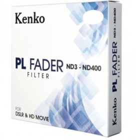 Resim Kenko 67mm Pl Fader Nd3 Nd400 Variable Nd Filtre 