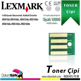 Resim Lexmark 505x / 50f5x00 Ms410 / Ms510 / Ms610 Toner Çipi 10k 