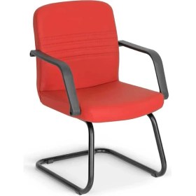 Resim Bubu Home Colimer Plastik Ofis Misafir Bekleme Koltuğu 