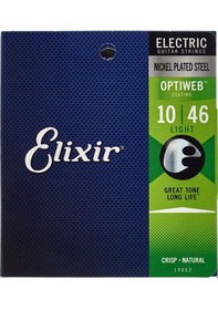 Resim Elixir Optiweb Light Elektro Gitar Teli 10-46 