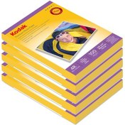 Resim Kodak 230 Gram 10X15 Parlak 5'Li Paket 500 Adet Inkjet Fotoğraf Kağıdı 