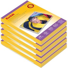 Resim Kodak 230 Gram 10x15 Parlak 5'li Paket 500 Adet Inkjet Fotoğraf Kağıdı 