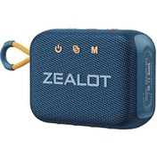 Resim Monyee Zealot S75 Taşınabilir Bluetooth Hoparlör: Ipx6 Suya Dayanıklı, 3000mah Pil, 57mm Hoparlör, Çift Hoparlör Bağlantısı, Mavi Yeşil 