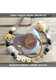 Resim Sahi Aksesuar İsimli Emzik Zinciri Ve İsimli Silikon Emzik Bezyı391 Açık Pembe 