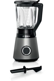 Resim Bosch Mmb6172s Vitapower Serie 4 1200 W Blender Gümüş 