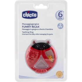 Resim Alkasaz Chicco Funny Relax Diş Kaşıyıcı - Uğur Böceği 
