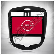 Resim NAVIDIAMOND NISSAN PULSAR 2011-2015 DİJİTAL 2 GB RAM 16 GB HAFIZA ANDROID MULTMEDIA TEYP NAVİDİAMOND
