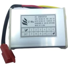 Resim Mondial E-Mon Jk 300 Konvertor 72V Orj 