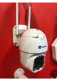 Resim Yoosee Ys 06 Polis Işıklı Hareketi Takip Eden Kamera 