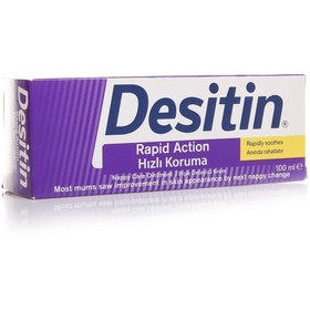 Resim Desitin Hızlı Koruma Pişik Önleyici Krem 100 ml 