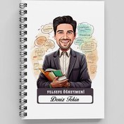 Resim En Başarılı Erkek Felsefe Öğretmeni Karikatürlü Defter 