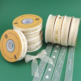 Resim 3-Yard Beyaz Saten Kurdele - 2.5cm Genişlik, Sevgi ve Yıldız Baskısı ile "Sana" Metni, Dikiş, El Sanatları, Düğün Parti Dekoru ve Giyim Süslemesi için İdeal 