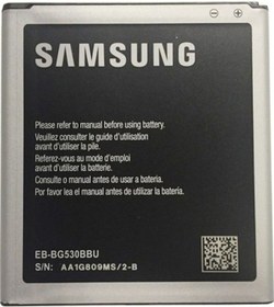 Resim Senalstore Samsung On5 Eb-bg530bbc Batarya Pil 