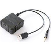 Resim Evrensel Araç Kablosuz Bluetooth Modülü Aux Ses Adaptör Kablosu 