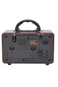 Resim SIGHTZER Yeni Model Meier 110-bt Şarjlı Nostaljik Radyo 