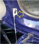 Resim Opel Corsa Bagaj Pandizot İpi Askı Ucu 
