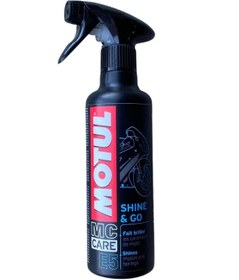 Resim MOTUL E5 SHİNE GO PLASTİK YÜZEY PARLATICI 0,400L 