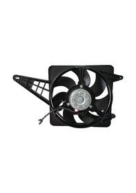 Resim Fan Motoru Davlunbazlı Kablolu Fiat Murat 131 Slx 85013265 