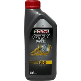 Resim Castrol GTX 5W-30 Motor Yağı 1 Litre 