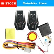 Resim Pengfushop5 12V Motosiklet Hırsızlık Koruması Uzaktan Aktivasyon Motosiklet Hırsız Alarmı Aksesuarları 2x 4 Düğmeli Uzaktan Kumanda Anahtarlı (Yurt Dışından) 