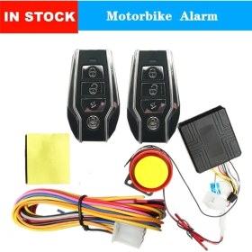 Resim Pengfushop5 12V Motosiklet Hırsızlık Koruması Uzaktan Aktivasyon Motosiklet Hırsız Alarmı Aksesuarları 2x 4 Düğmeli Uzaktan Kumanda Anahtarlı (Yurt Dışından) 