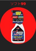 Resim Soft99 Fusso Coat Speed & Barrier Hızlı Sprey Boya Koruma 400ml. Soft99