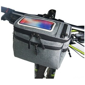 Resim Symbee Dağ Bisikleti Ön Çantası - Su Geçirmez Materyal, Akıllı Telefon Penceresi, Çift Reçme Kapatma, Ayarlanabilir Askı, Gri Gri 