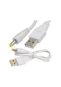Resim Xiaomi Mi Box Usb Güç Kablosu Beyaz - 50 Cm 