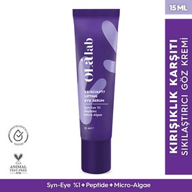 Resim Olalab İnce Çizgi Kırışıklık Karşıtı Sıkılaştırıcı Mikro-Alg & Peptit Göz Kremi 15 ml 