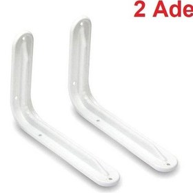 Resim Raf Altı Bağlantı Aparatı 2 Adet 
