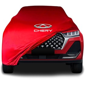 Resim ULTRASHOP Chery Tiggo7 (2023 - ) Kırmızı Kumaş Araba Branda Logolu Kumaş Araba Brandası Penye Oto Branda 
