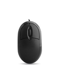Resim Abatech Kablolu Optik Mouse-siyah Kablolu 