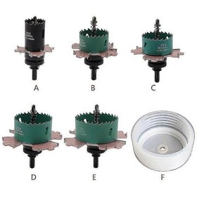 Resim Downlight Delik Testeresi Kesici Matkap Ucu Delik Kesici Alçıpan Delik Delme Seti P20211224580 65x105x3 