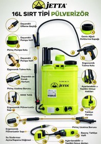 Resim jetta GEDİK TARIM HX-D16A 16 Litre Akülü Sırt Tipi İlaçlama Pompası 