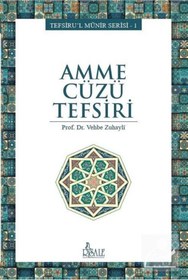 Resim Risale Yayınları Amme Cüzü Tefsiri 