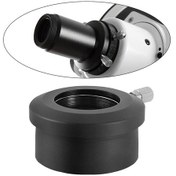 Resim Teleskop Mercek Adaptörü Lens Adaptör Halkası 2 İnç İla 1.25 İnç M48 İplik, 