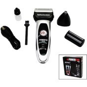 Resim Powertec Tr-2502ın1sıfır Sakal+tüy Alma Başlık+sakal Çizme Bıçaklı Yedek Bıçaklı - Usb Şarjlı Traş Makinesi 3877 