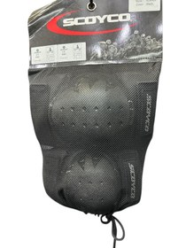 Resim Diz-Dirsek Koruyucu Takım 