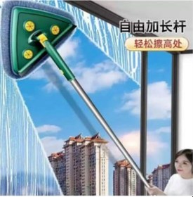 Resim Büro Ev Ofis Yazlık Hijyeni İçin 150cm 2bez Çekçekli Islak Mendil Takılır Mop 