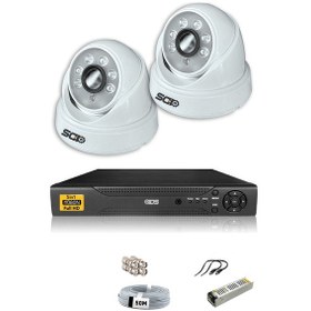 Resim IDS D-2028HD-SET2-NOHDD 2 Kameralı 1080P Full HD 5 MP Sony Lensli Kamera Seti - 2028 