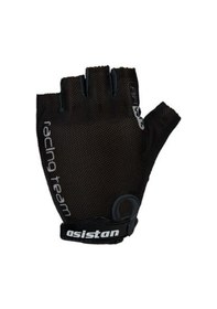 Resim Asistan Cape Gl 200 Kısa Parmak Eldiven (534382155) 