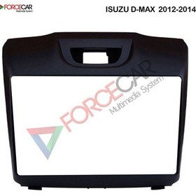 Resim ISUZU D_MAX 2012_2014 MODEL 9 İnç Multimedya Çerçevesi 