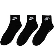 Resim Everyday Essential Siyah Unisex Çorap Nike