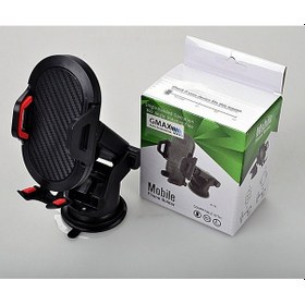 Resim Üniversal DA-HD05 Vantuzlu 360° Dönebilen Uzayıp Kısalan Araç İçi Telefon Tutucu 