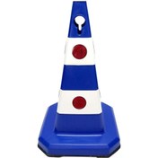 Resim İleri Trafik Ultra Kedi Gözlü Koni Mavi Ağırlıklı 60 cm Trafik Dubası 