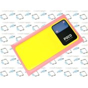 Resim Xiaomi Poco m4 PRO (5G) Arka Pil Batarya Kapağı SARI 